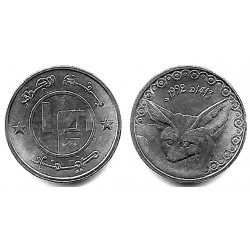 (127) Algeria. 1992. ¼ Dinar (SC)