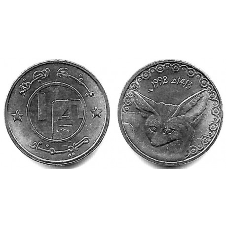 (127) Algeria. 1992. ¼ Dinar (SC)