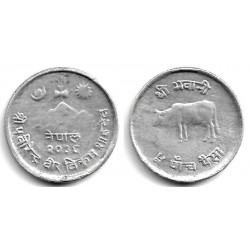 (802) Nepal. VS2036. 5 Paisa (MBC-)