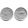(802) Nepal. VS2036. 5 Paisa (MBC-)