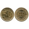 (163a) Yugoslavia. 1995. 50 Para (SC)