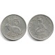 (2) Zimbabue. 1996. 5 Cents (MBC)
