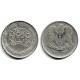 (119) Siria. 1979. 50 Piastres (MBC)