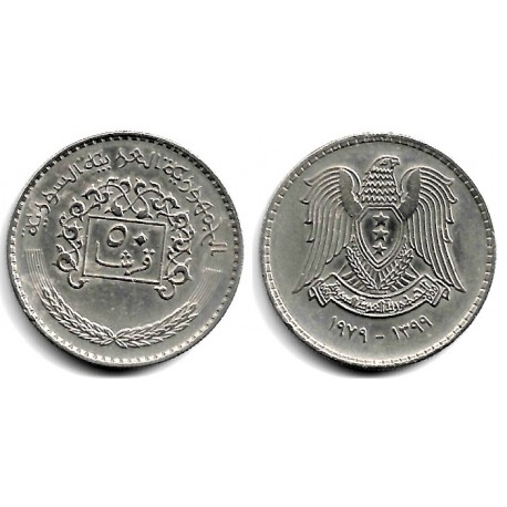 (119) Siria. 1979. 50 Piastres (MBC)