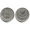 (119) Siria. 1979. 50 Piastres (MBC)