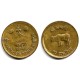 (765) Nepal. VS2024. 10 Paisa (MBC)