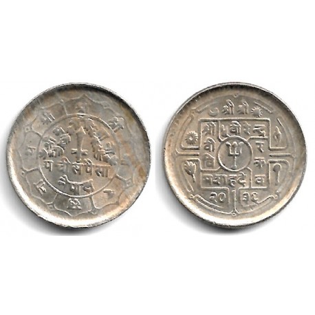 (815) Nepal. VS2036. 25 Paisa (EBC)