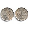 (815) Nepal. VS2036. 25 Paisa (EBC)