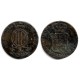 Isabel II. 1841. 3 Cuartos (BC/BC-) Ceca de Cataluña