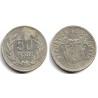 (283.2) Colombia. 1994. 50 Pesos (MBC)