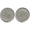 (Y111) Tailandia. 2522. 5 Baht (BC+)
