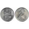 (5) Gambia. 1966. 5 Shillings (EBC)