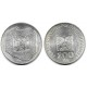 (Y72) Polonia. 1974. 200 Zlotych (EBC+) (Plata)