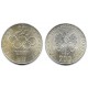 (Y86) Polonia. 1976. 200 Zlotych (MBC+) (Plata)