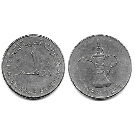 (6.2) Emiratos Árabes Unidos. 1998. 1 Dirham (MBC)