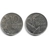 (65) Finlandia. 1990. 10 Pennia (MBC+)