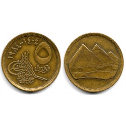 (622.1) Egipto. 1984. 5 Piastres (MBC)