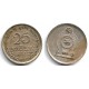 (141.1) Sri Lanka. 1975. 25 Cents (MBC)