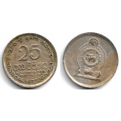 (141.1) Sri Lanka. 1975. 25 Cents (MBC)
