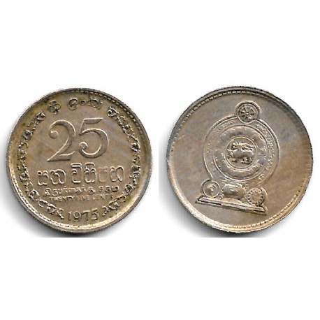 (141.1) Sri Lanka. 1975. 25 Cents (MBC)