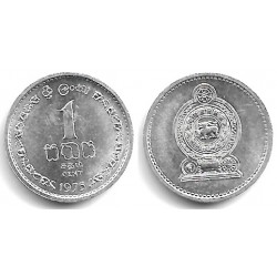 (137) Sri Lanka. 1975. 1 Cent (EBC+)