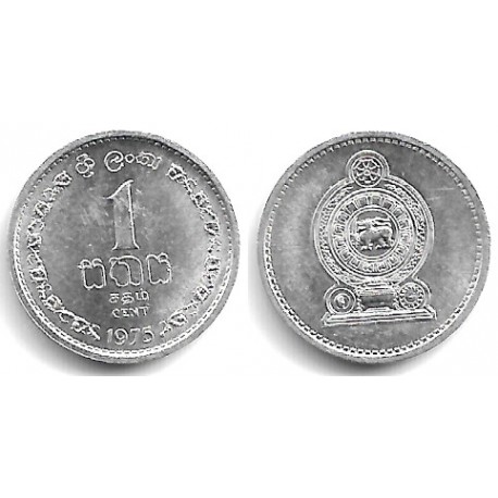 (137) Sri Lanka. 1975. 1 Cent (EBC+)