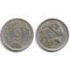 (447) Egipto. 1975. 5 Piastres (MBC)