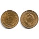 (42) Yugoslavia. 1965. 5 Para (SC)