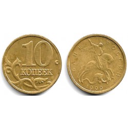 (Y602) Rusia. 1999. 10 Kopeks (MBC)