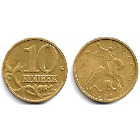 (Y602) Rusia. 1999. 10 Kopeks (MBC)