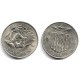 (1) Zambia. 1964. 6 Pence (SC)