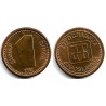 (149) Yugoslavia. 1992. 1 Dinar (SC)
