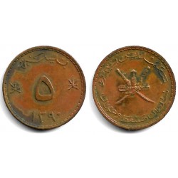 (37) Muscat & Omán. AH1390. 5 Baisa (BC+)
