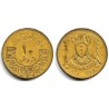 (95) Siria. 1965. 10 Piastres (BC+)