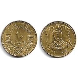 (95) Siria. 1962. 10 Piastres (SC)