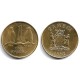 (38) Zambia. 1992. 1 Kwacha (SC)