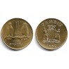 (38) Zambia. 1992. 1 Kwacha (SC)