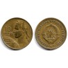 (33) Yugoslavia. 1955. 10 Dinara (MBC)