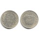 (283.1) Colombia. 1993. 50 Pesos (MBC)