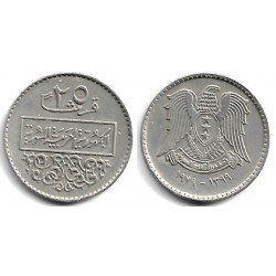 (118) Siria. 1979. 25 Piastres (EBC)