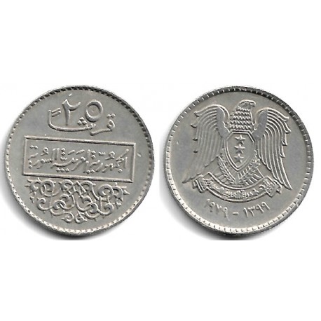 (118) Siria. 1979. 25 Piastres (EBC)