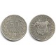 (283.1) Colombia. 1991. 50 Pesos (MBC)