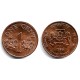 (49) Singapur. 1986. 1 Cent (EBC)