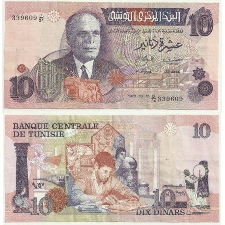 (72) República Tunecina. 1973. 10 Dinars (MBC)