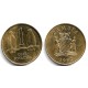 (38) Zambia. 1992. 1 Kwacha (SC)