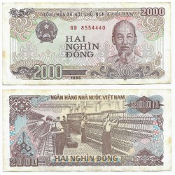 (107a) Vietnam. 1988. 2000 Dong (MBC-)