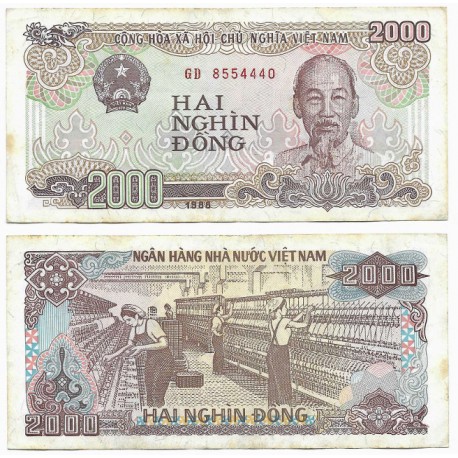 (107a) Vietnam. 1988. 2000 Dong (MBC-)