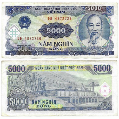 (108) Vietnam. 1991. 5000 Dong (BC+)