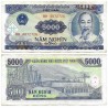 (108) Vietnam. 1991. 5000 Dong (BC+)