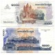 (58b) Camboya. 2007. 1000 Riels (BC)